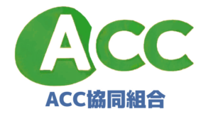 ACCcoop_logo_green